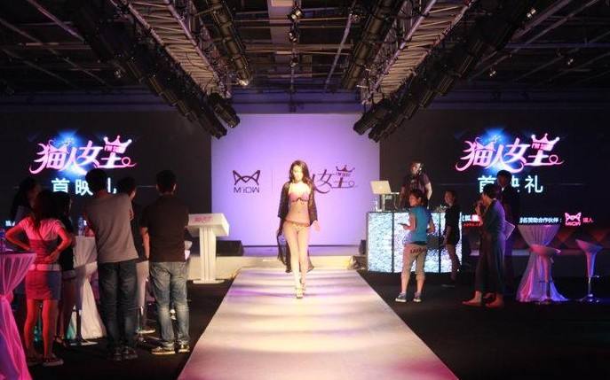 合作伙伴 合作伙伴